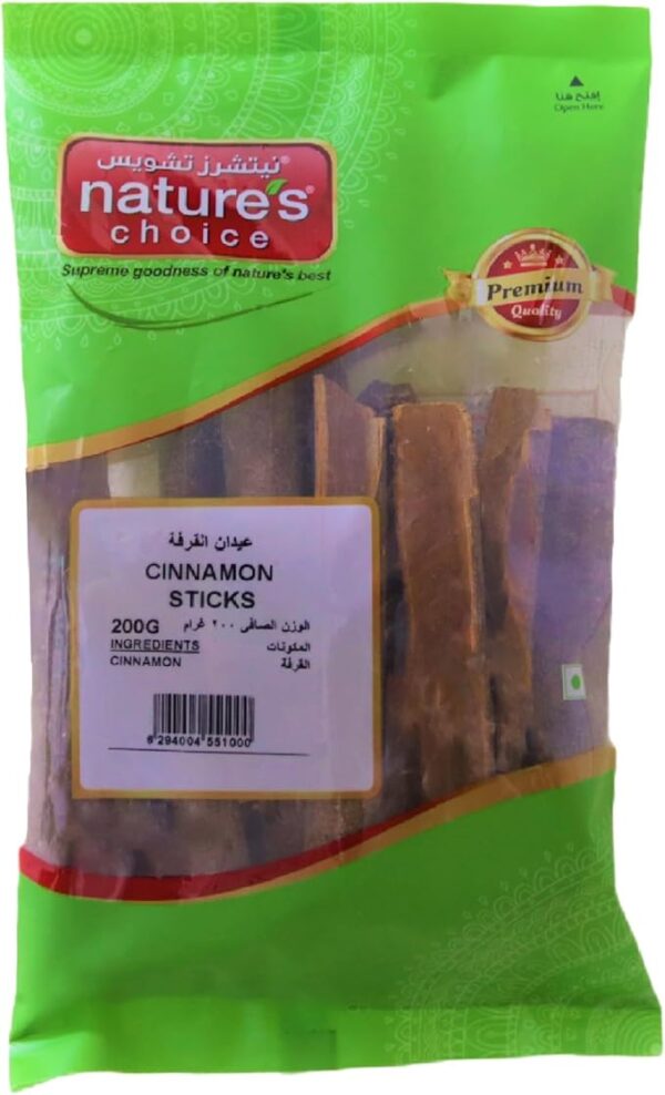 Natures Choice Cinnamon Sticks - 200 Gm