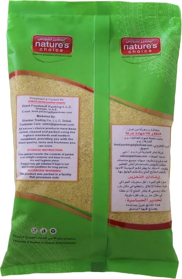 Natures Choice Burghol (Daliya) 1Kg White, Green & Red - Image 2