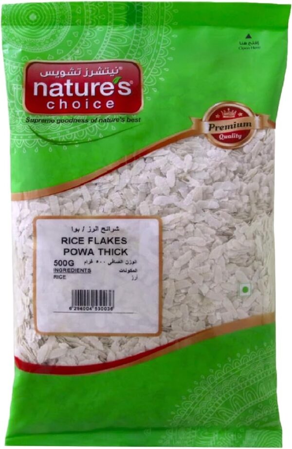 Natures Choice RICE FLAKES (POWA) THICK 500G