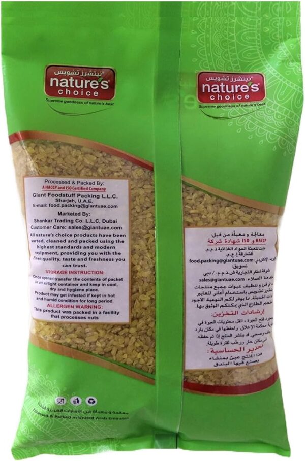 Natures Choice Burghol White Coarse (Daliya) 1 Kg - Image 2